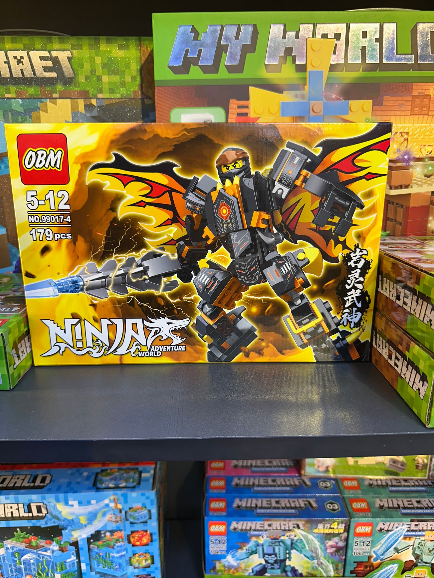 OBM Ninja Adventure World 4-in-1 Element Mech Warrior Action Figure Building Blocks Set