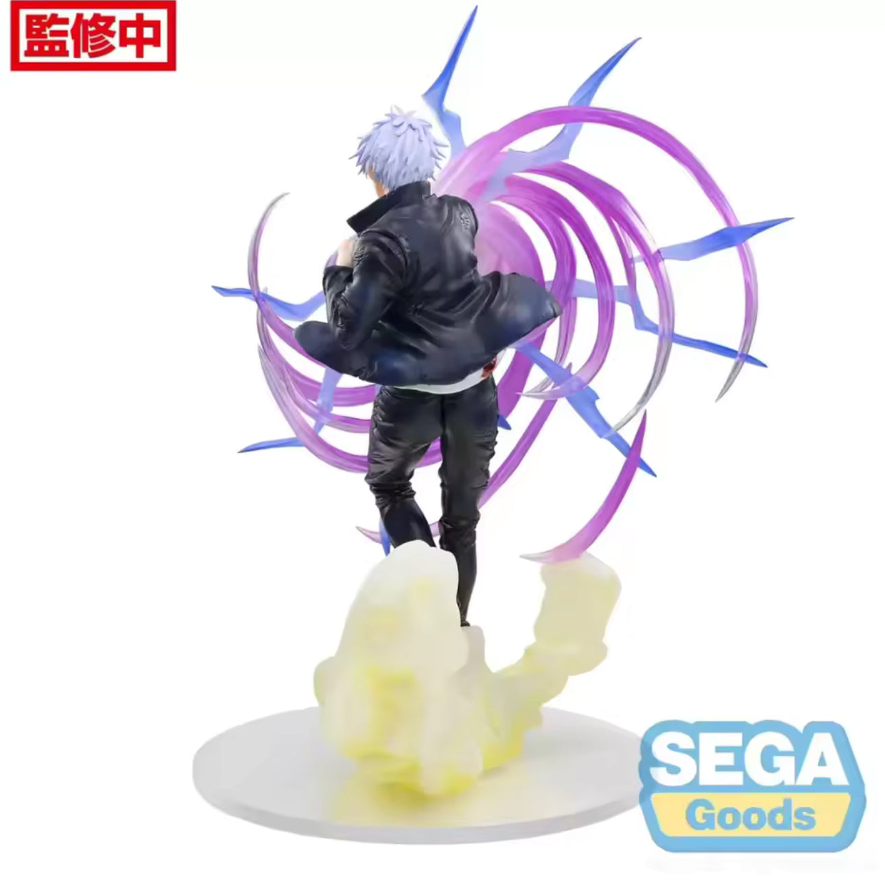 Gojo new figure