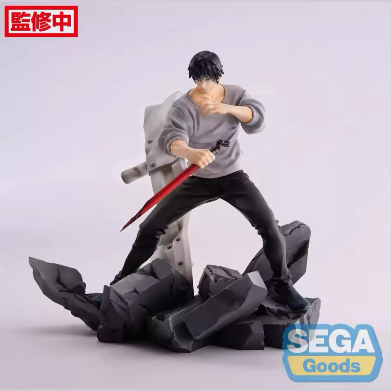 Toji figure from one for all anime store
