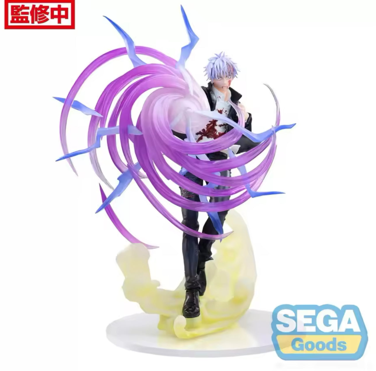 Gojo new figure