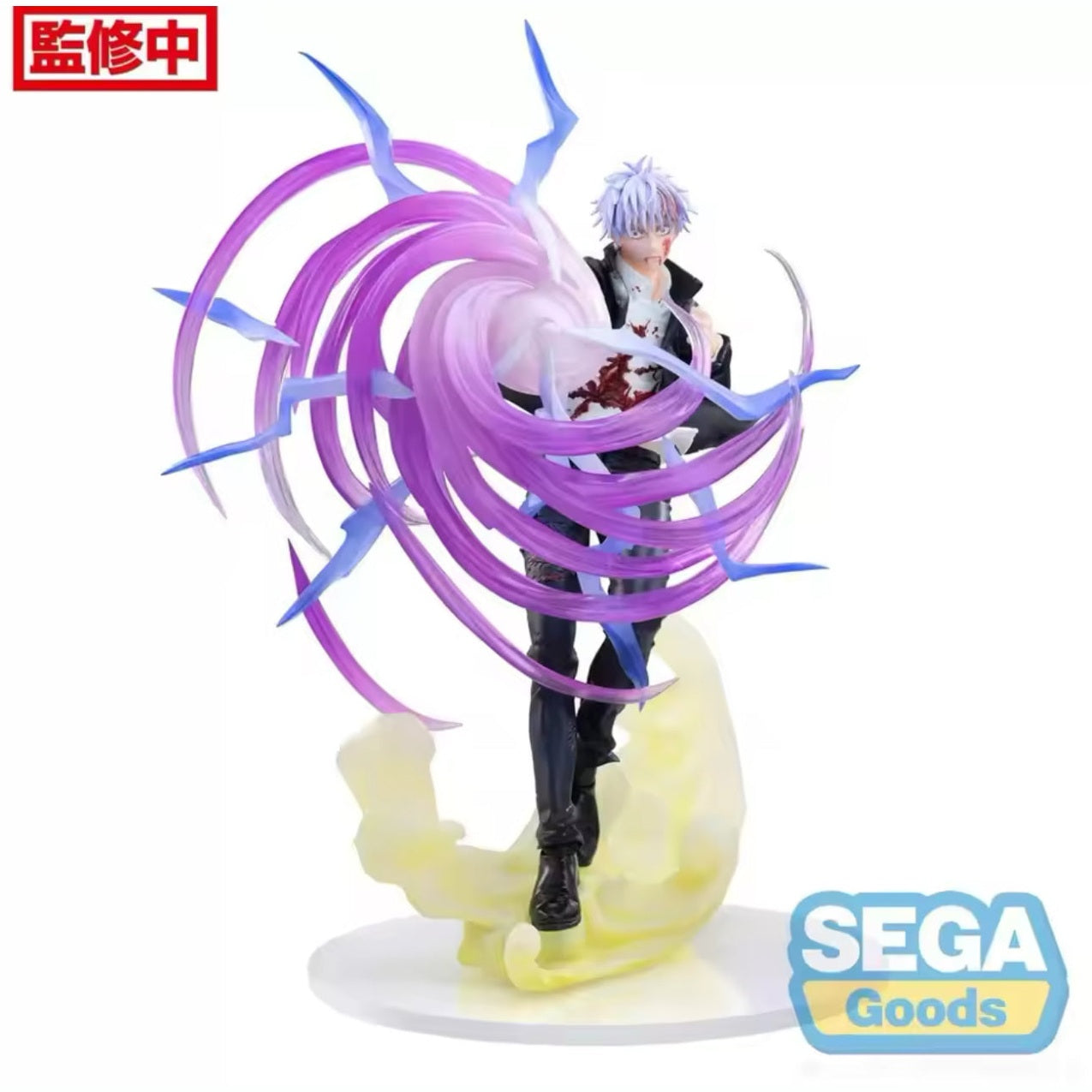 Gojo new figure