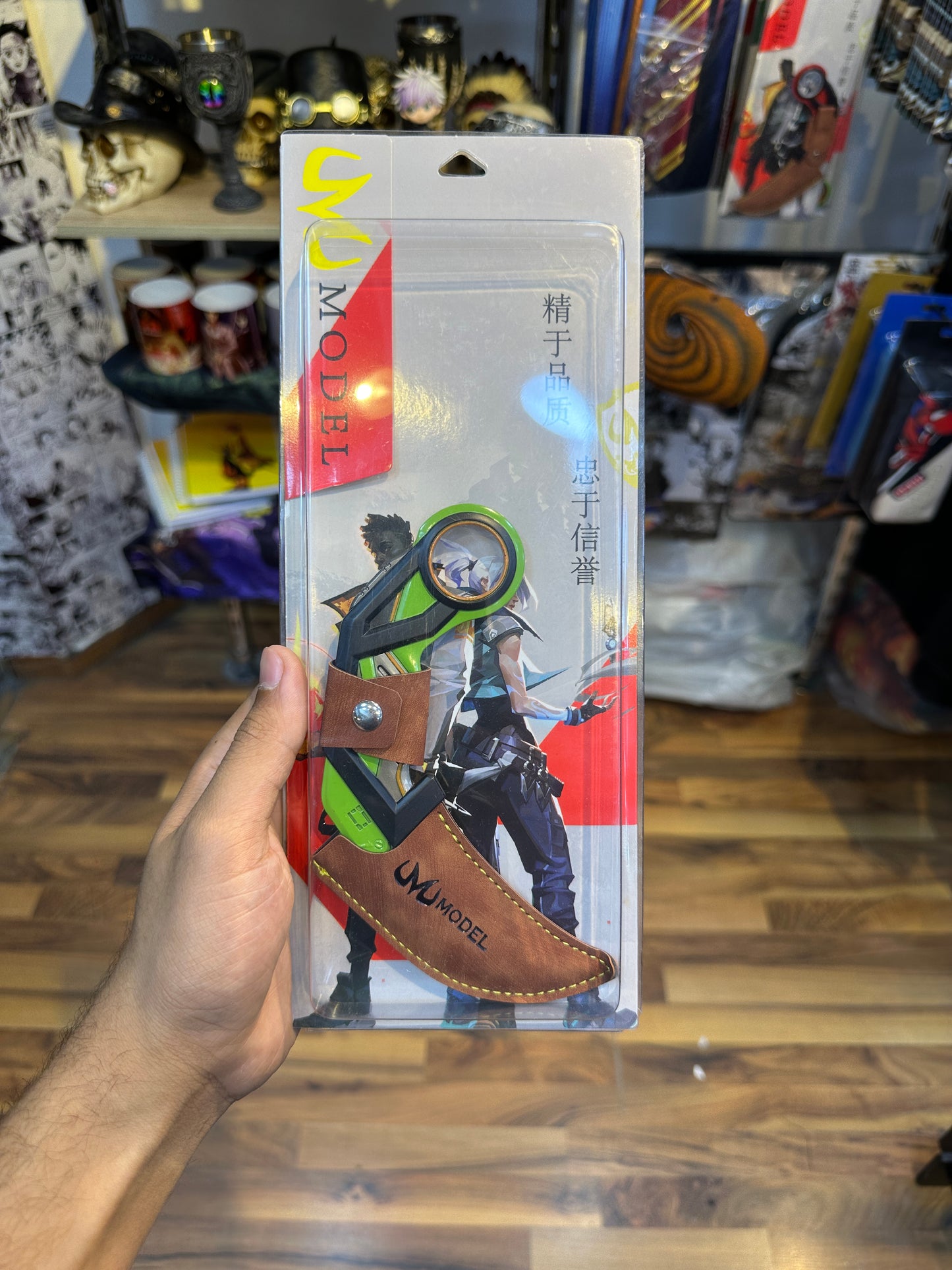 Valorant metal self defense weapon from One For All anime store