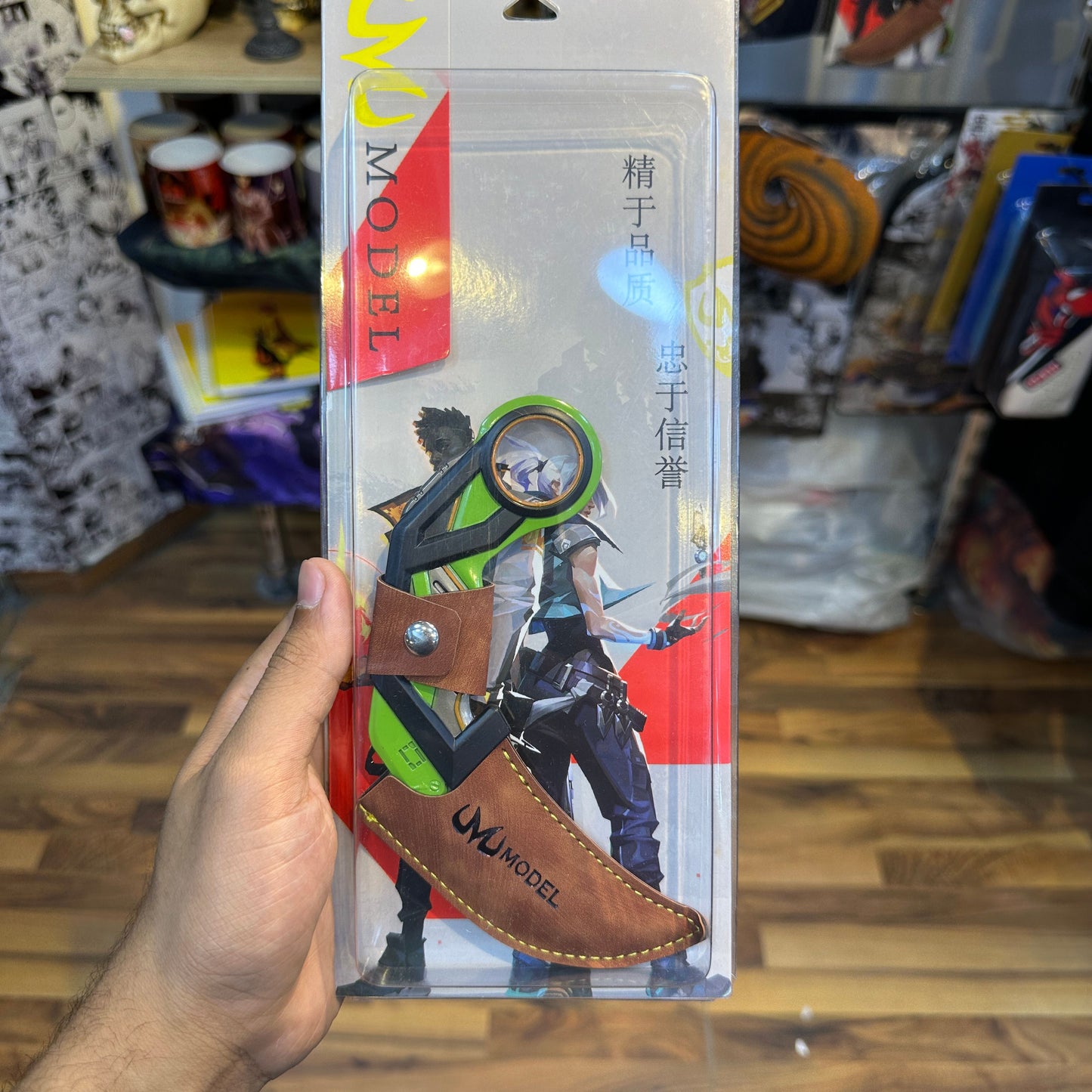 Valorant metal self defense weapon from One For All anime store