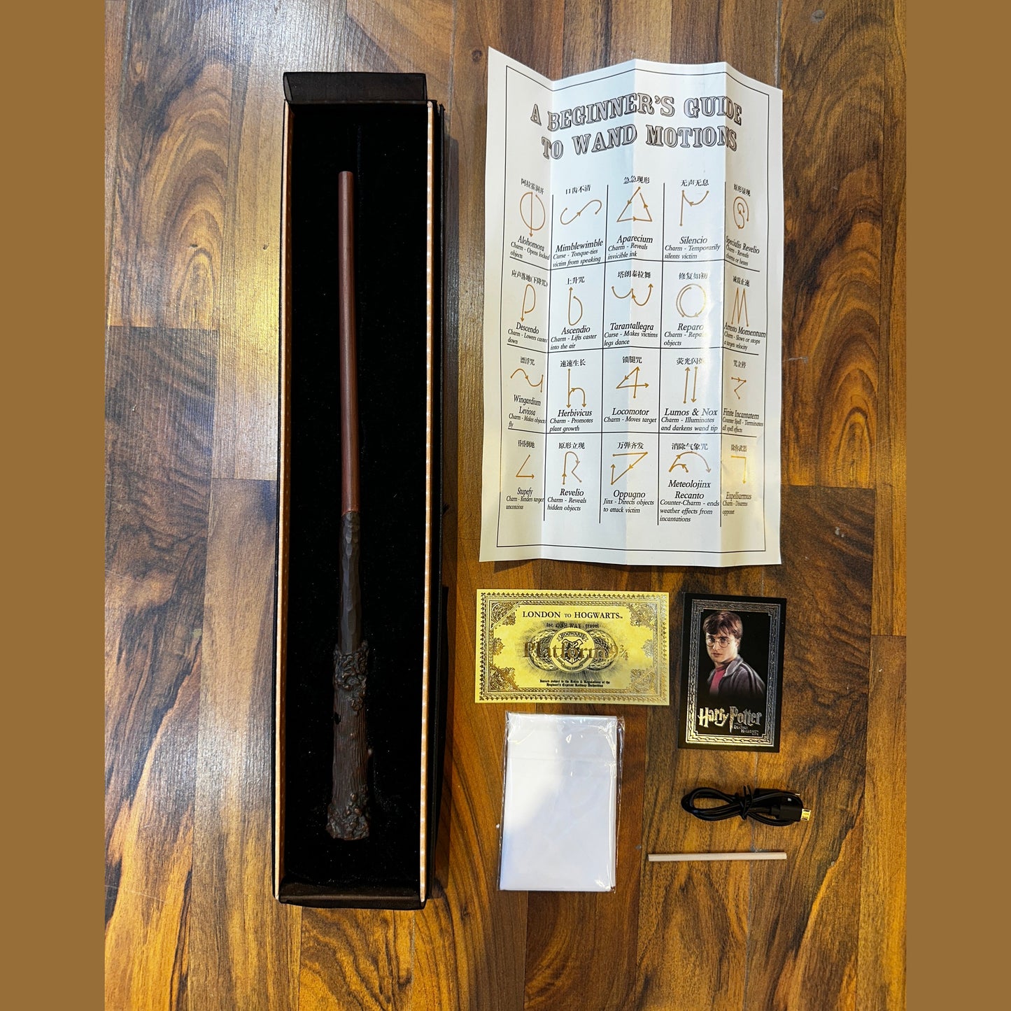 Magic wand Harry Potter 4 styles fire work