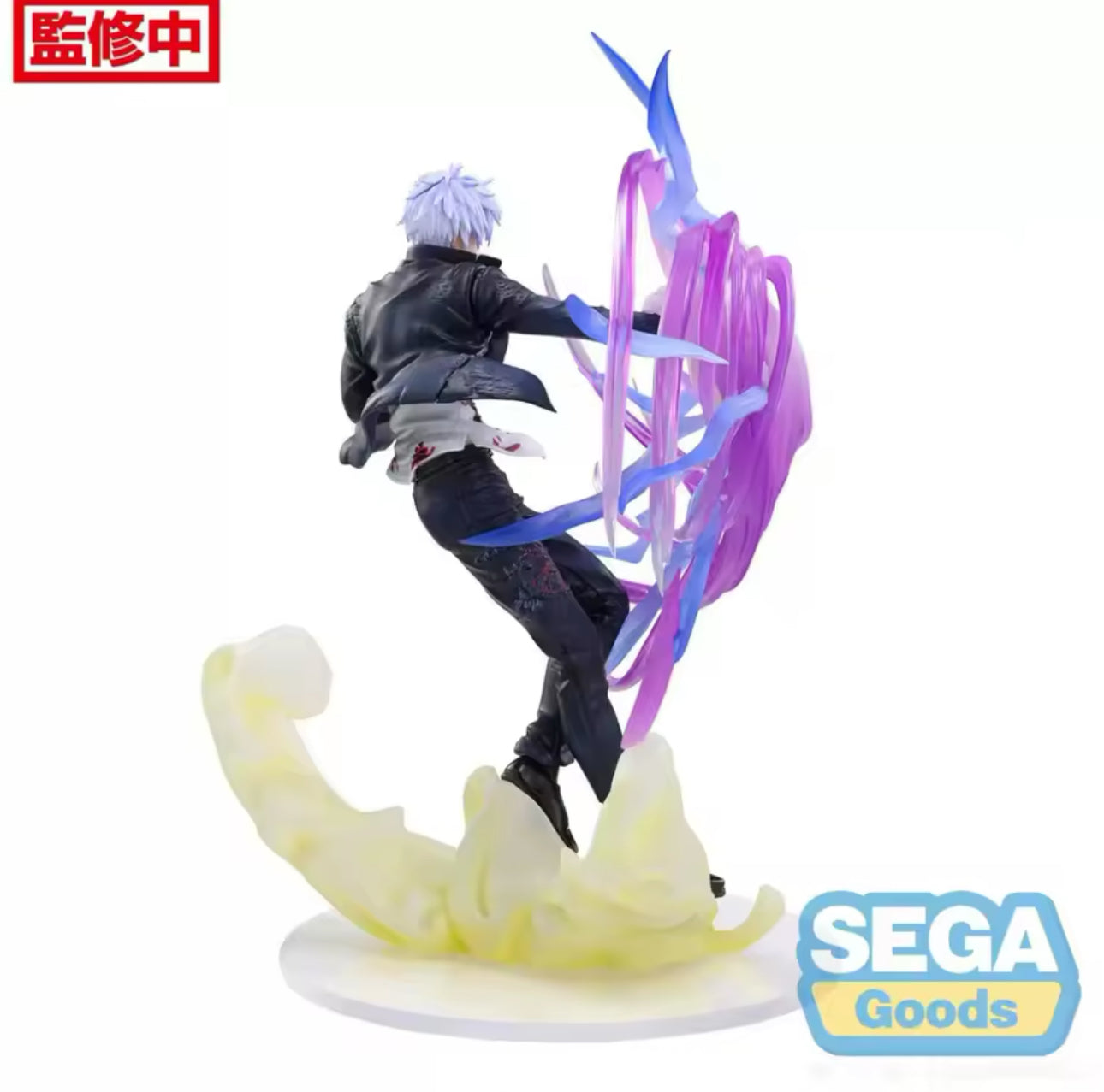 Gojo new figure