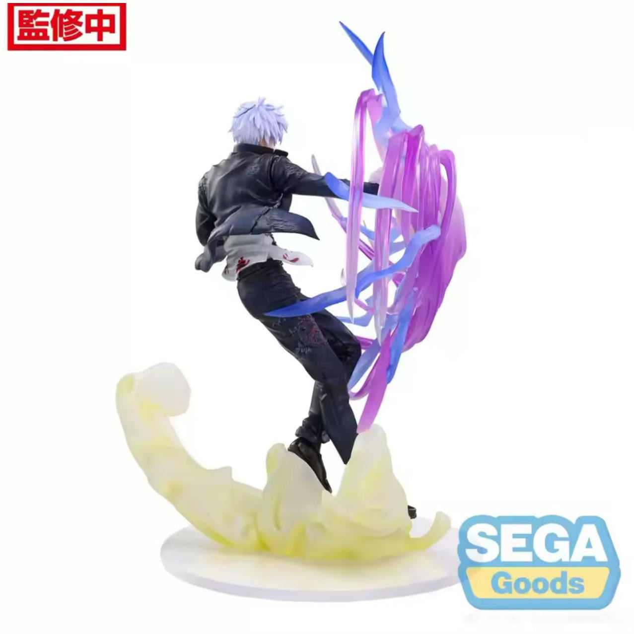 Gojo new figure