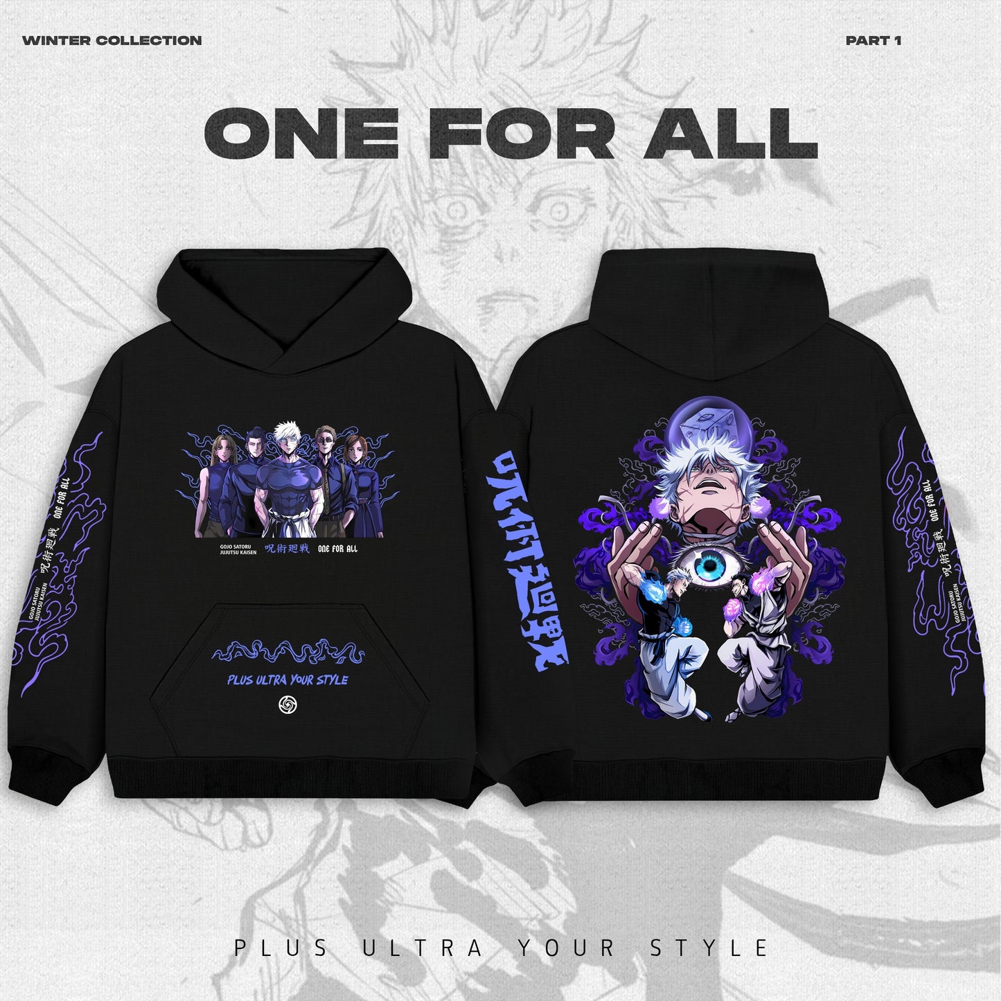 Jujutsue kaisen-Goju Hoodie