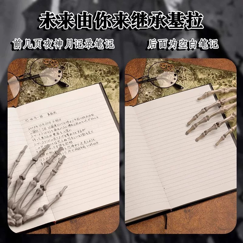 Death note from One For All anime store