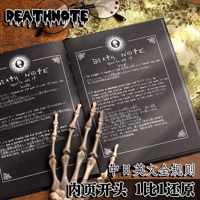 Death note from One For All anime store