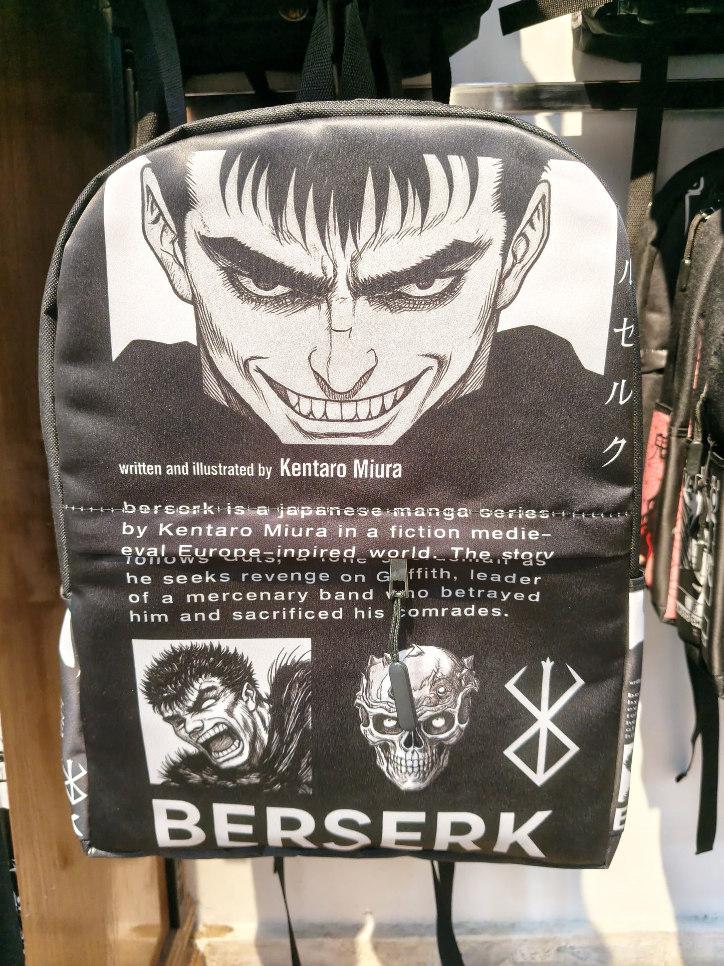 Berserk back bag from One For All
