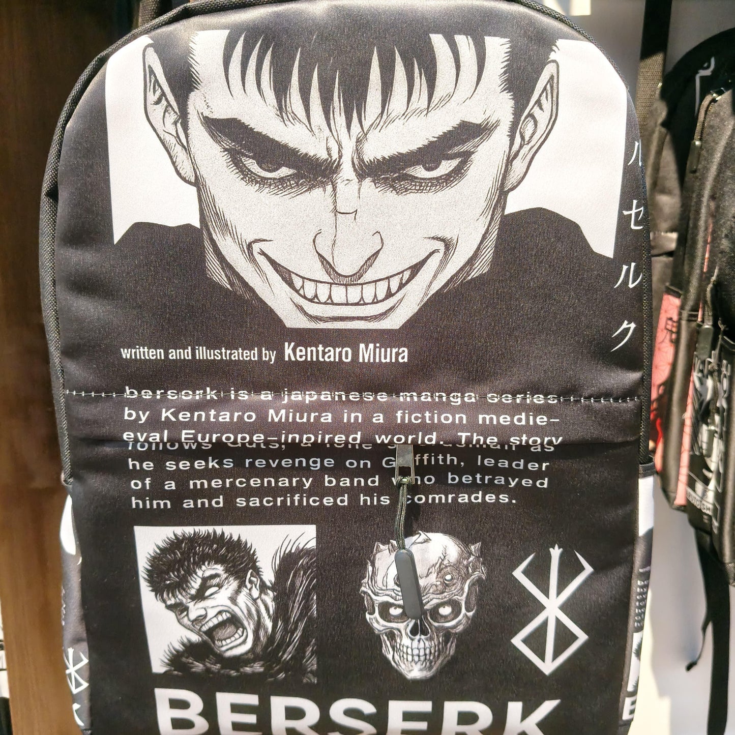 Berserk back bag from One For All
