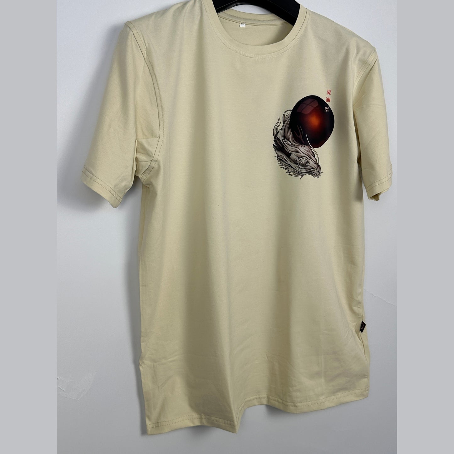 Geto beige t-shirt from one for all anime clothing store