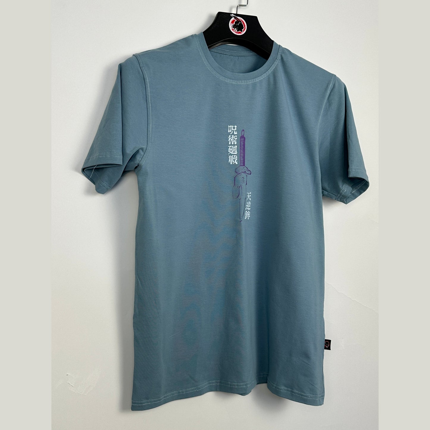 Toji Behind - jujutsu kaisen t-shirt from one for all anime clothing store in egypt