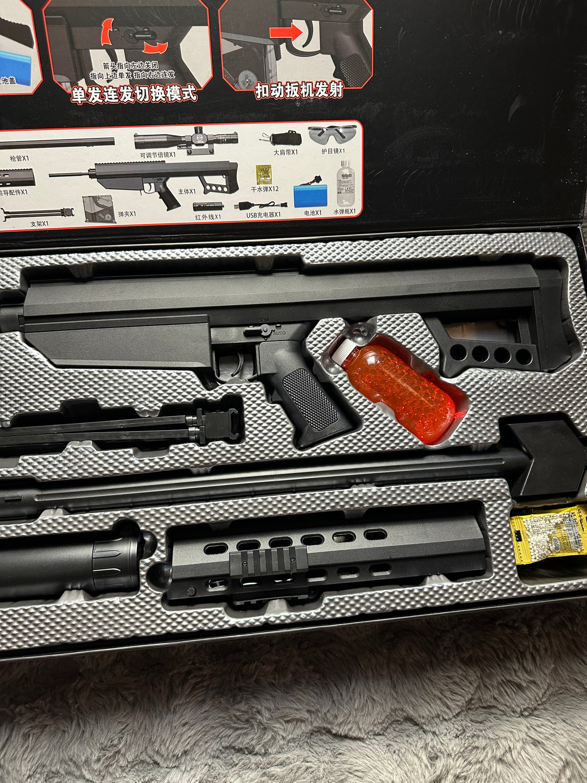 High-Speed Nylon Tactical Sniper Gel Ball Shooter with Bipod