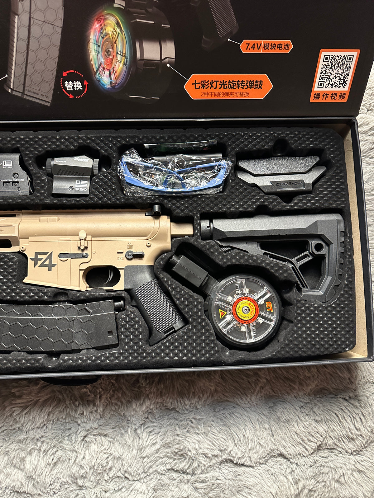 F4 M4-Style Water Bead Blaster with Drum Mag, Scope, and Safety Glasses