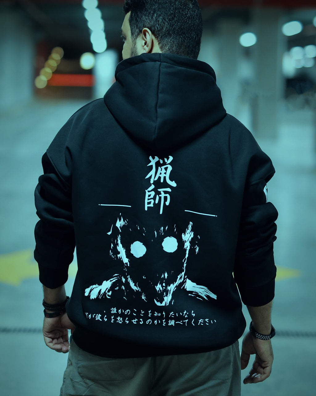 Hxh hoodie online