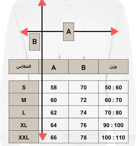 Vi-Arcane league of legends hoodie from one for all anime clothing store in egypt