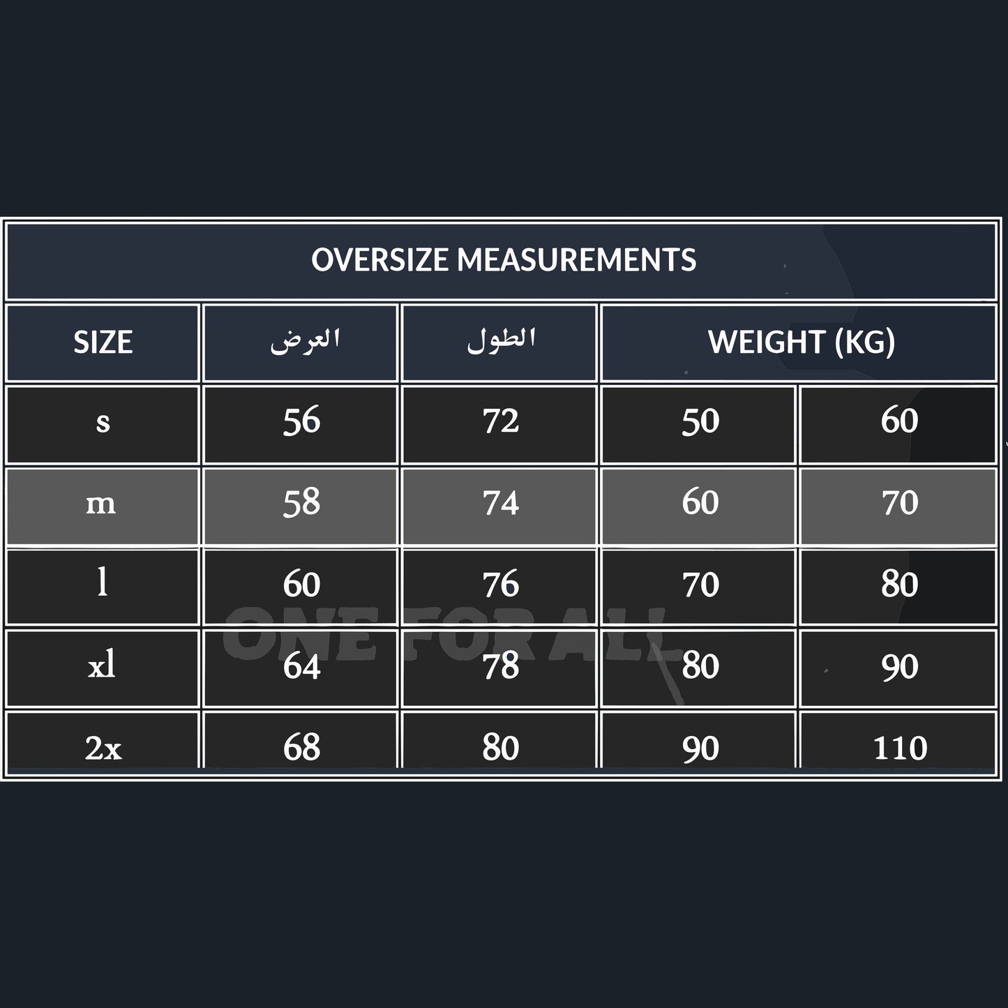 Thorfinn T-Shirt - Vinland Saga