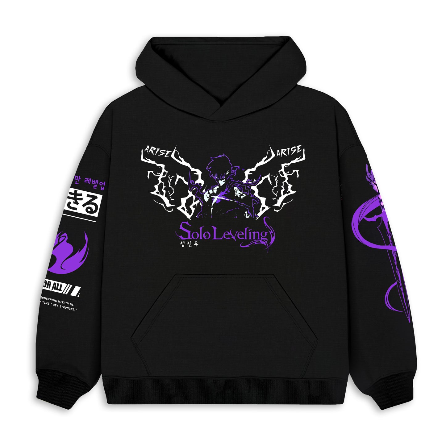 Solo leveling Hoodie
