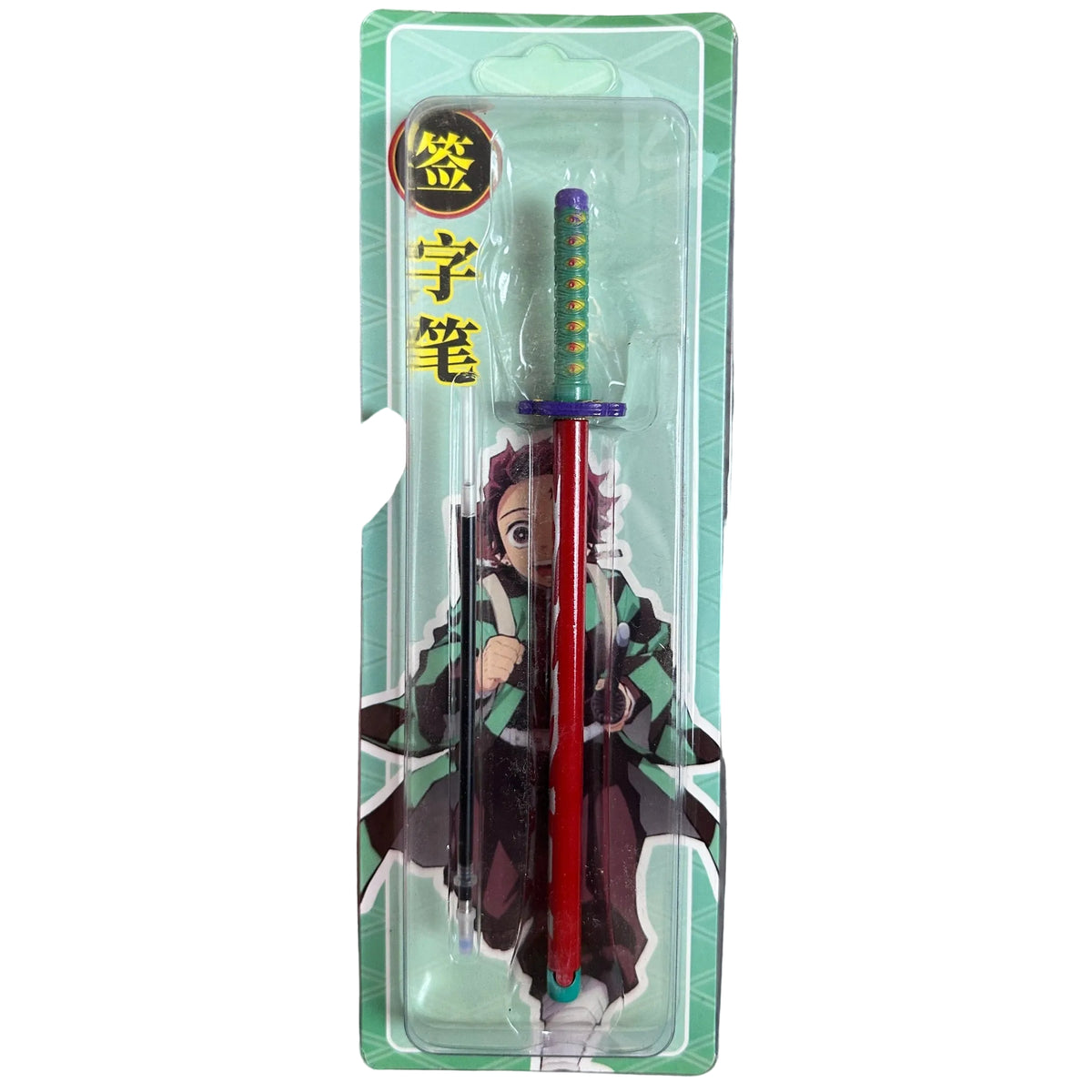 Demon slayer swords metal pen