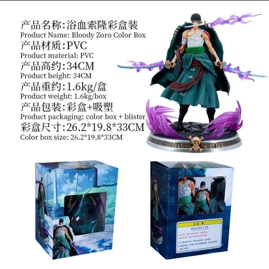 34CM One Piece Roronoa Zoro Anime Figure Three-Knife Manga Anime Statue Action Figure Collection Model Samurai Sanji Toys Gifts