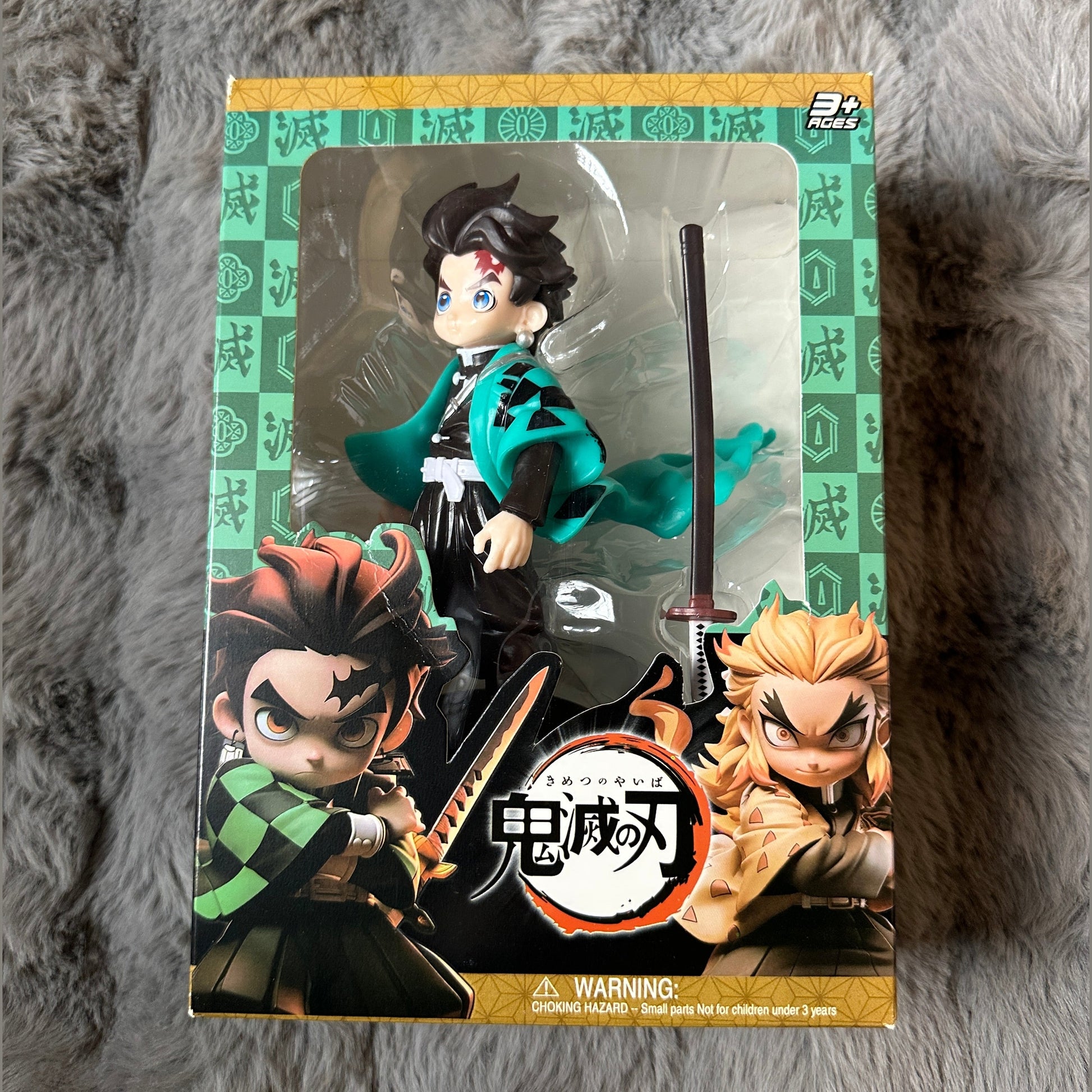 20cm Demonslayer character figures