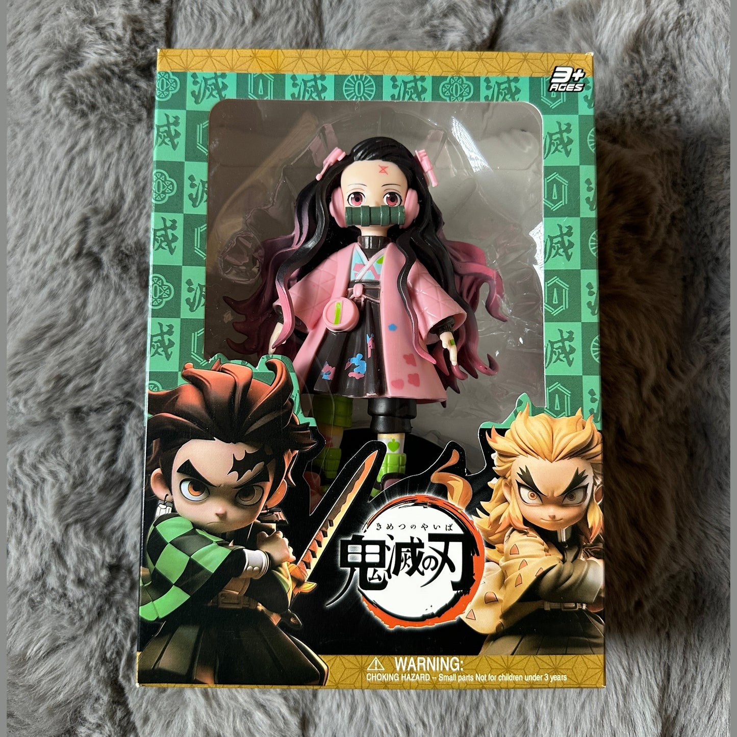 20cm Demonslayer character figures