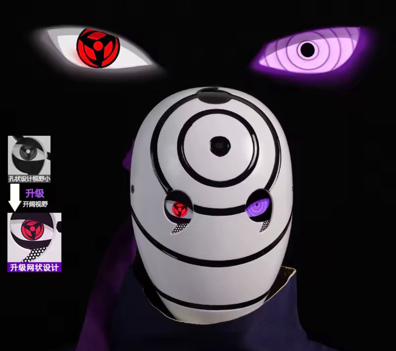 Obito qhite mask with led eyes | Naruto mask