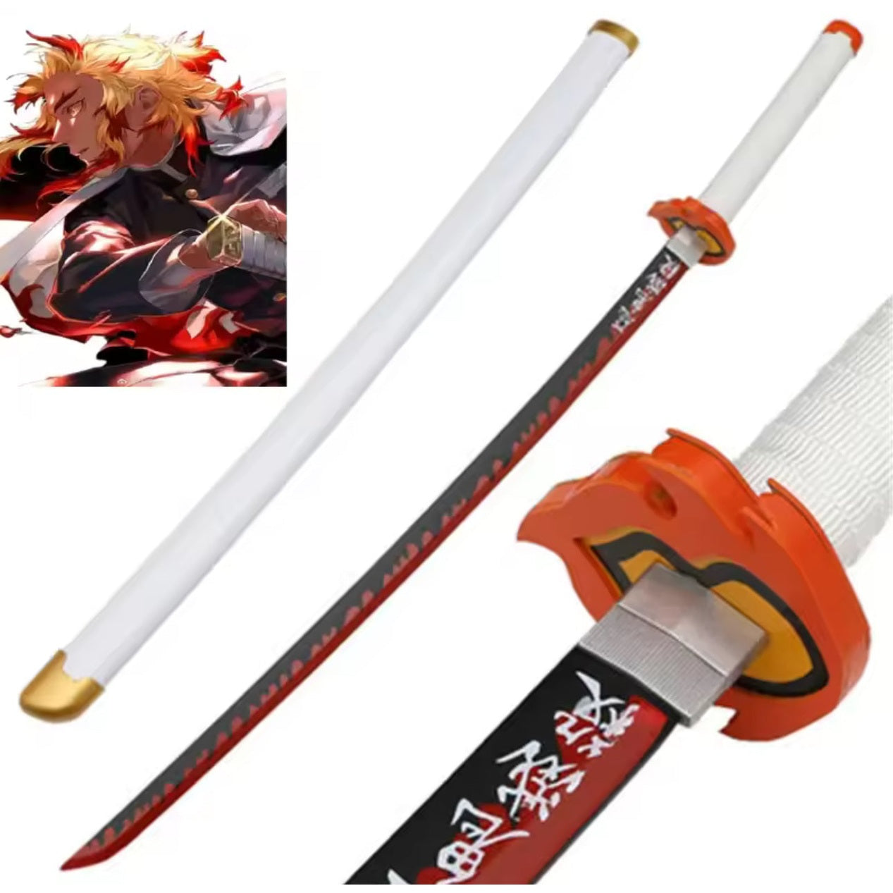 Demon Slayer Wooden Swords 104cm