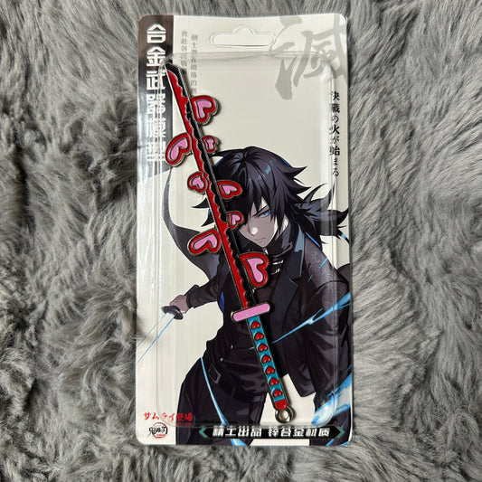 2D Anime Style Katana Keychain - Mini Japanese Samurai Sword Pendant