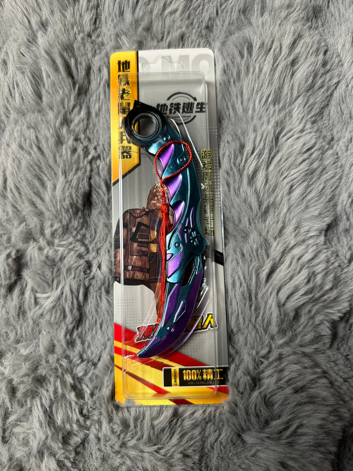 Karambit Fidget Spinner Toy – Safe Practice Finger Spinner