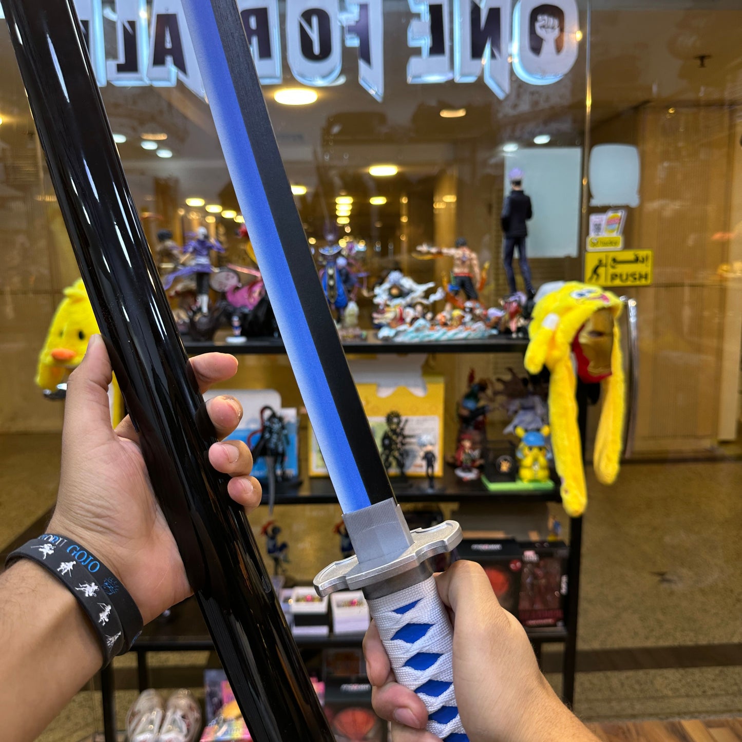 Demonslayer swords 105cm made from pvc & wooden blades