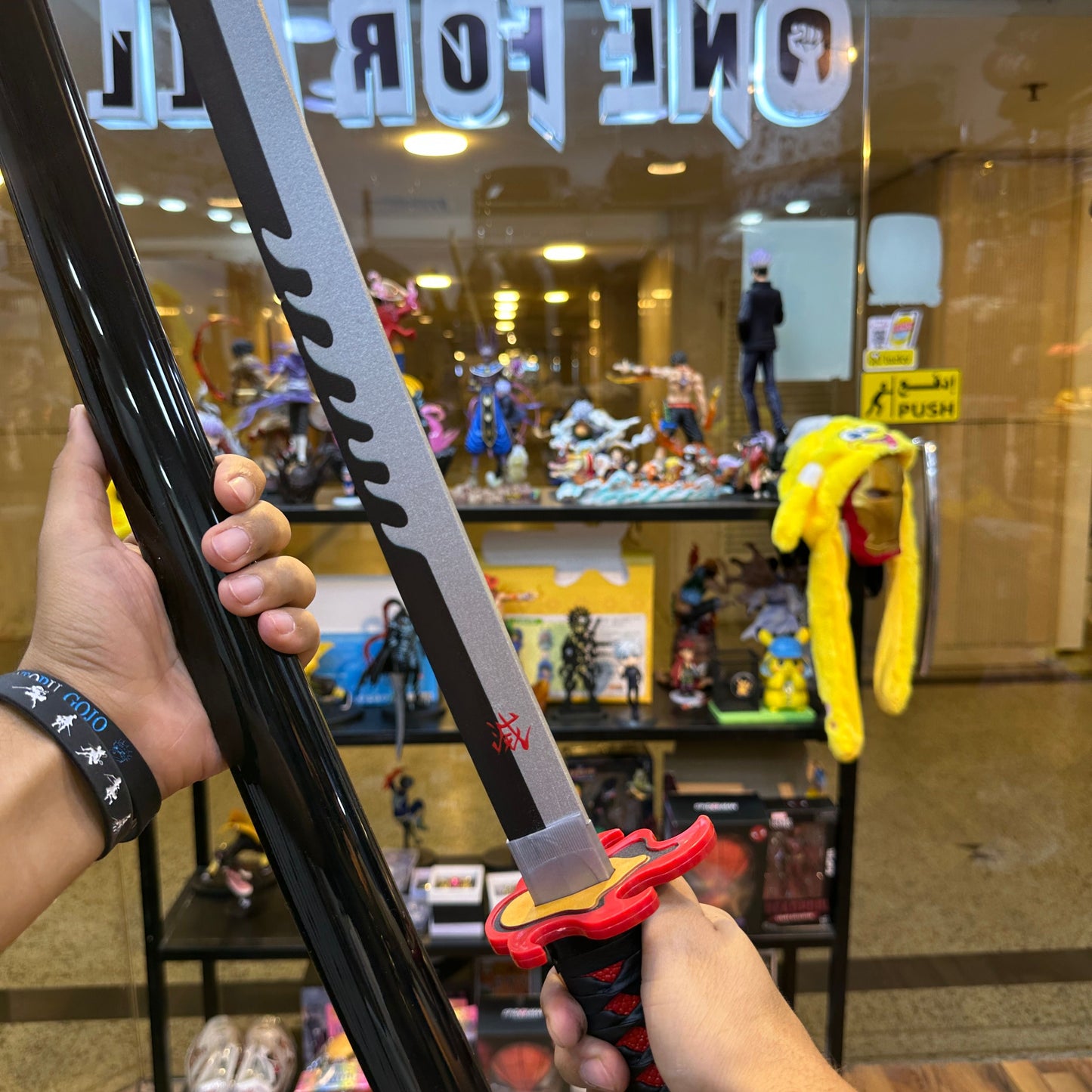 Demonslayer swords 105cm made from pvc & wooden blades