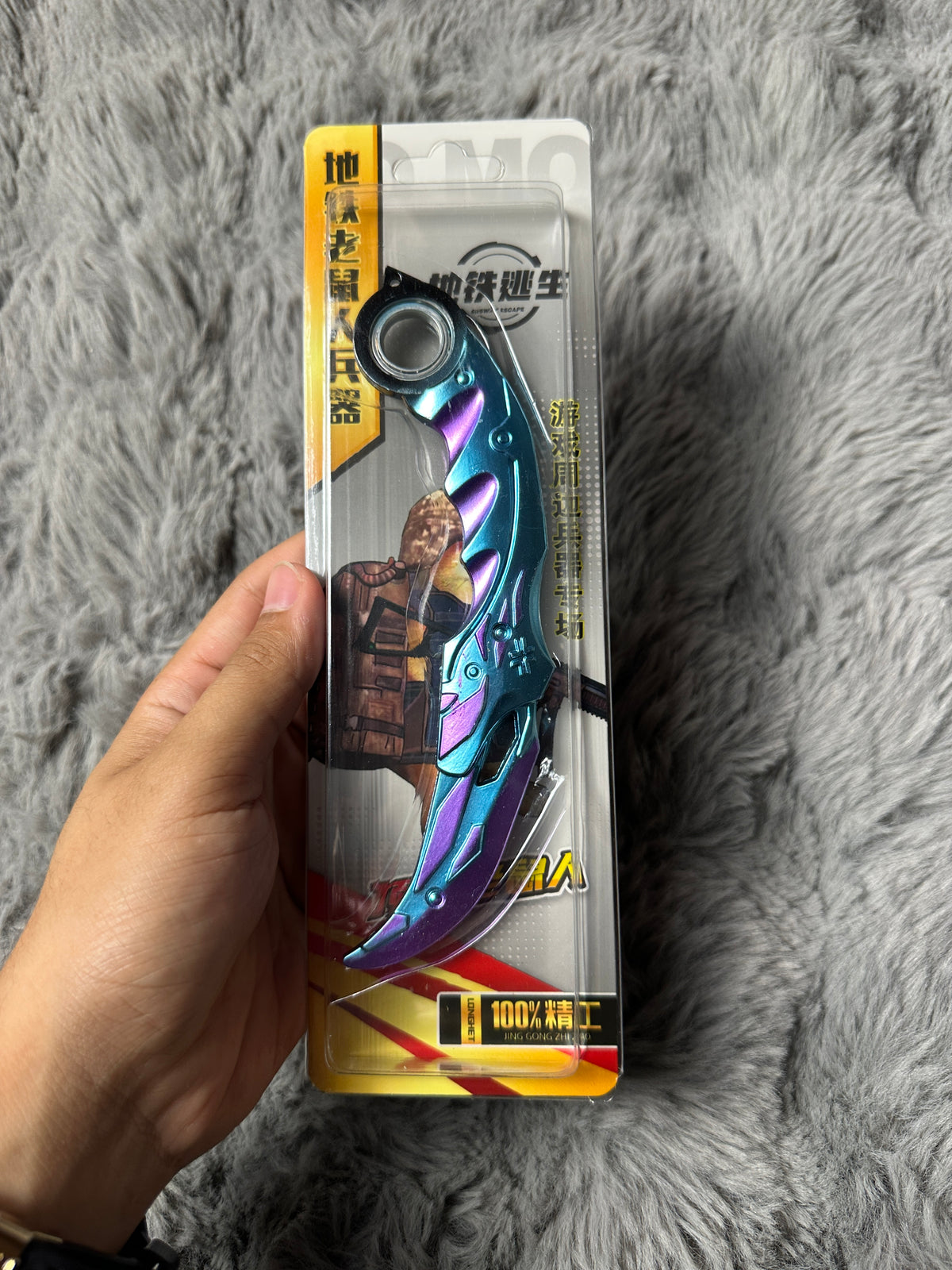 Karambit Fidget Spinner Toy – Safe Practice Finger Spinner