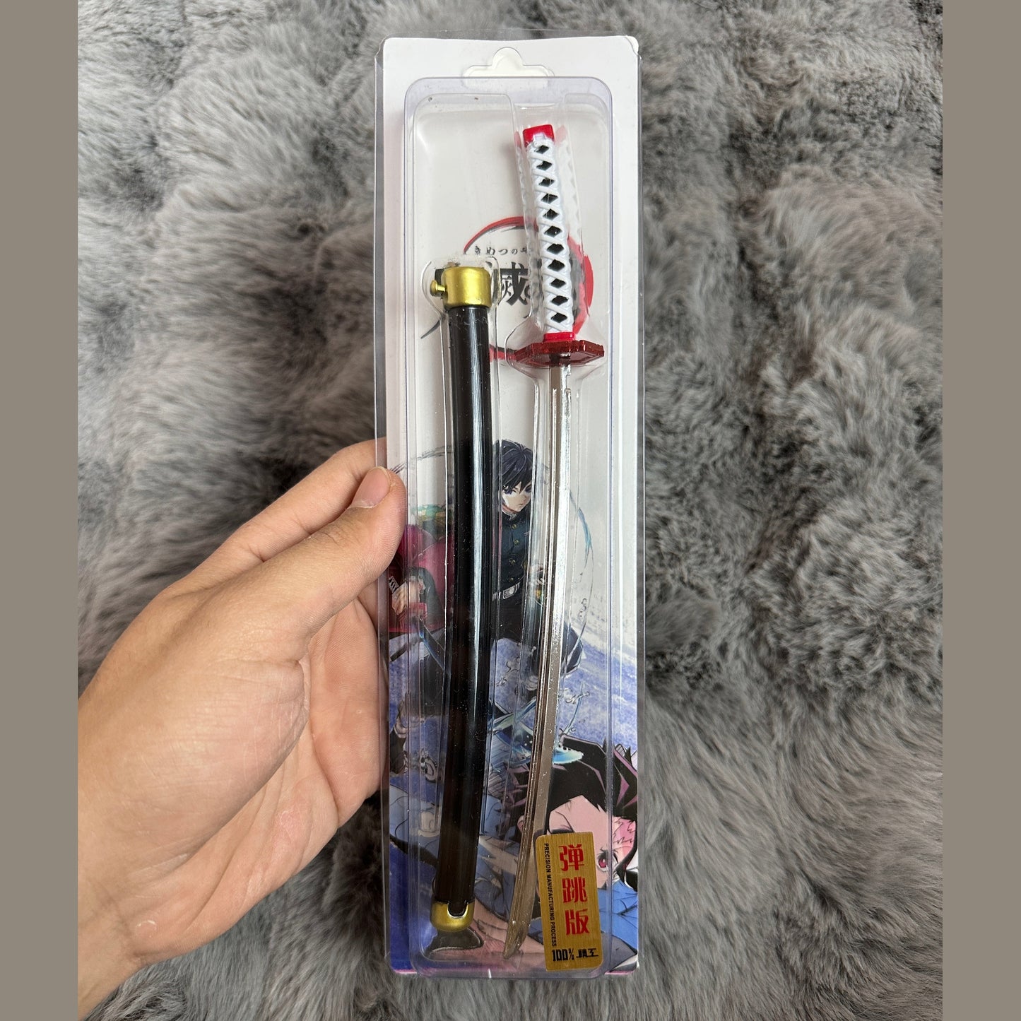 The Demonslayer and One Piece swords with pin control