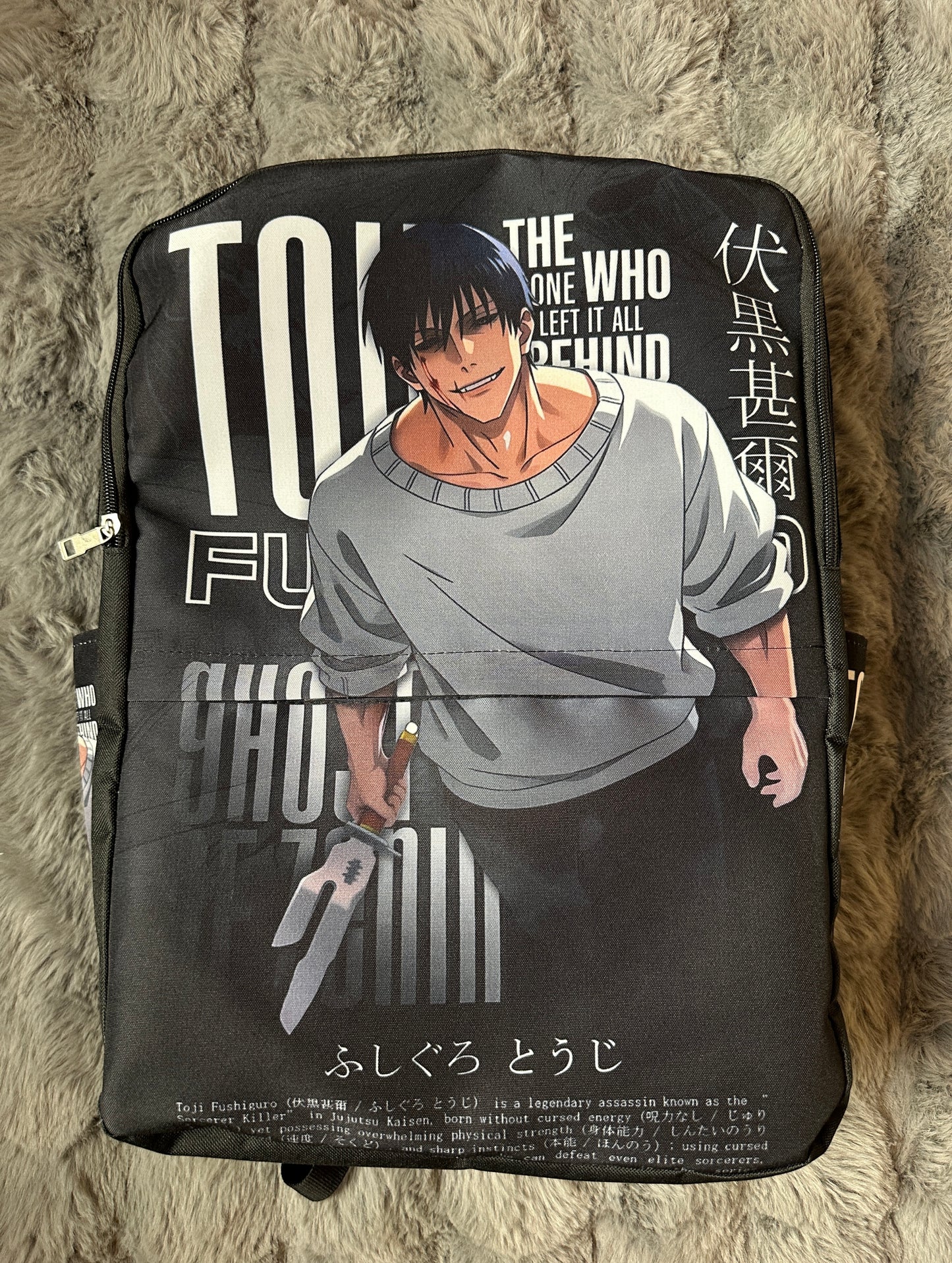 Toji jujutsukaisen anime back bag