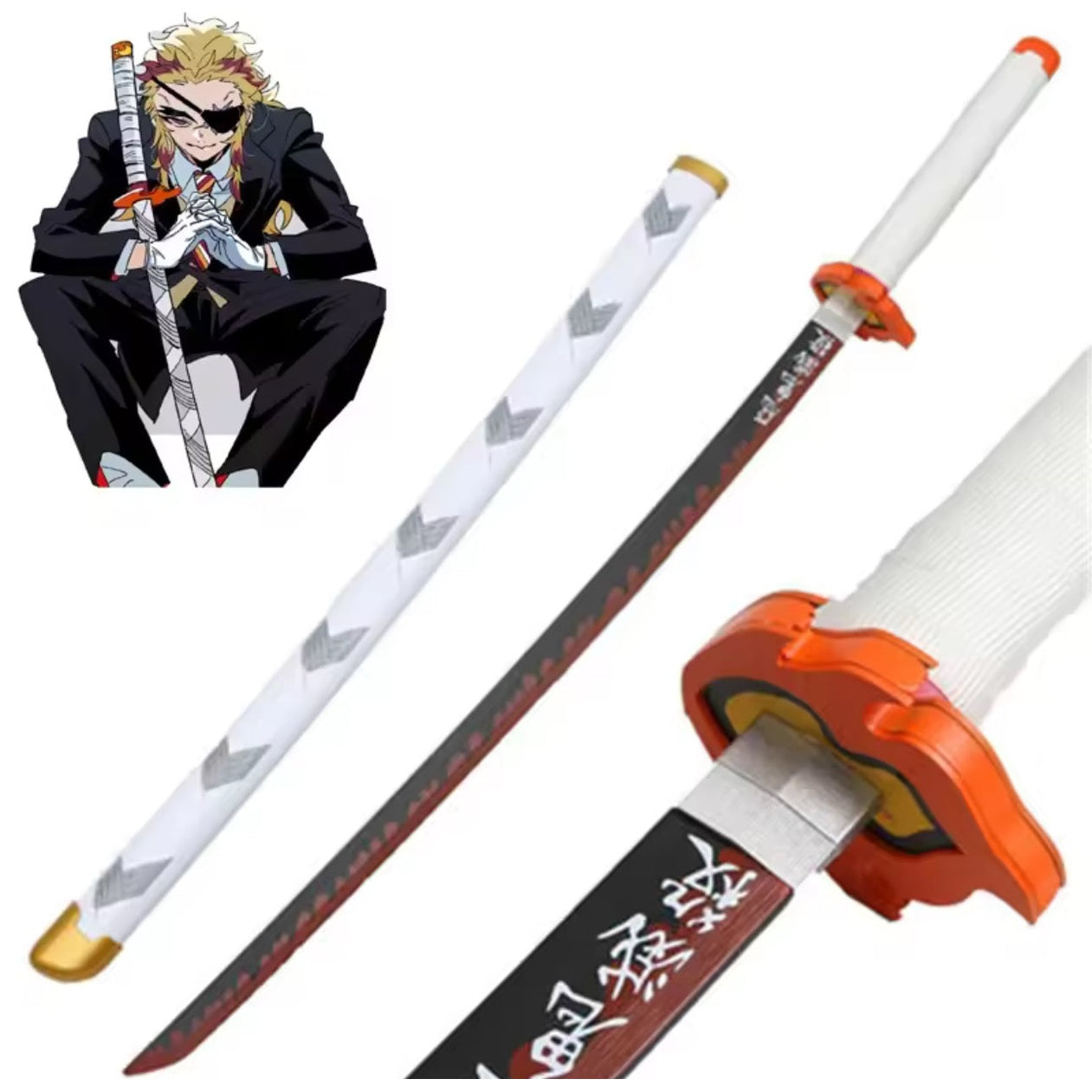 Demon Slayer Wooden Swords 104cm