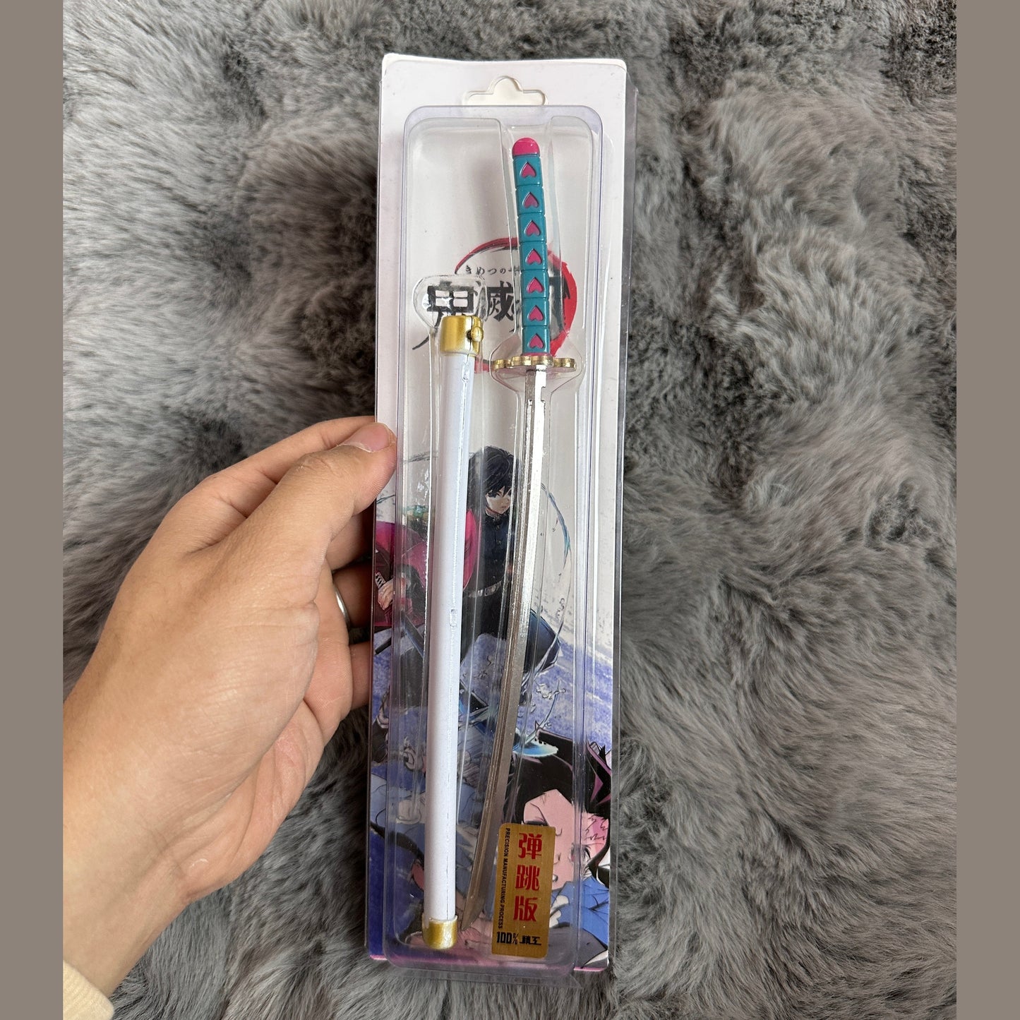 The Demonslayer and One Piece swords with pin control