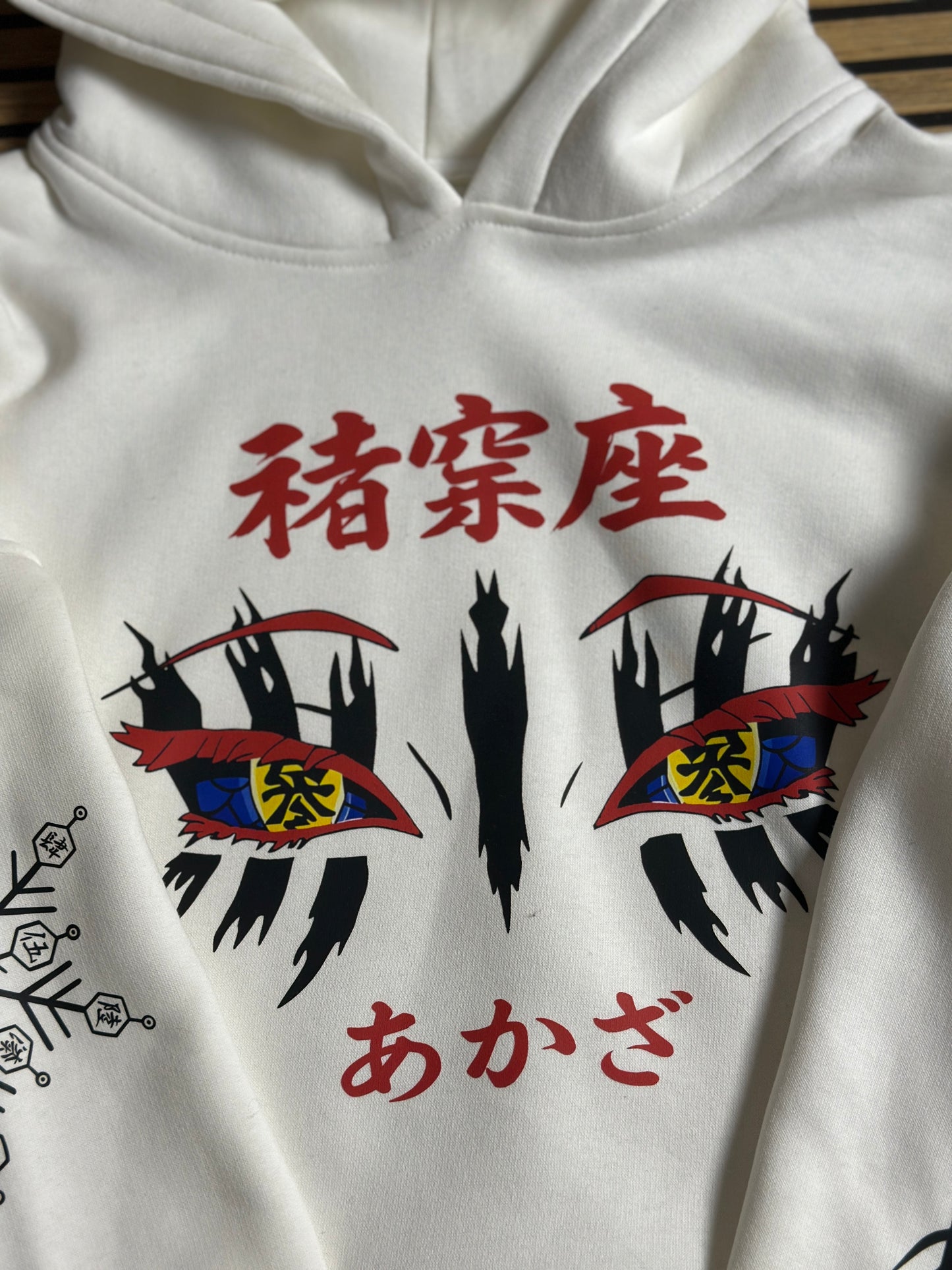 Akaza-demon slayer hoodie from One For All anime store