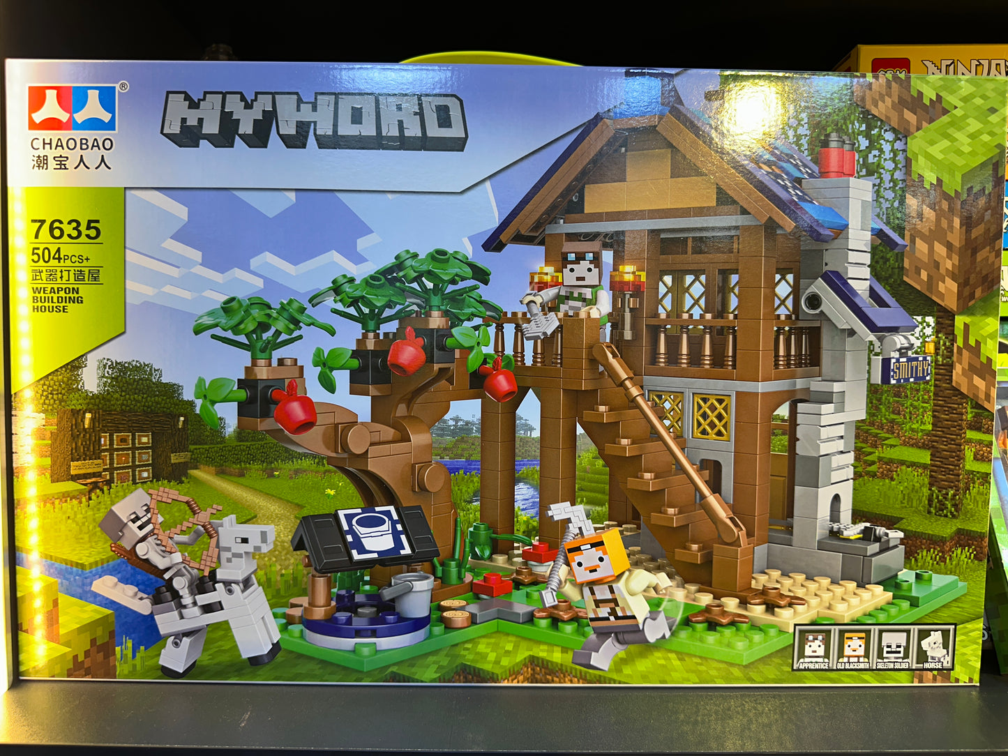 My World Assembling Building Lego Blocks & Minifigures Set