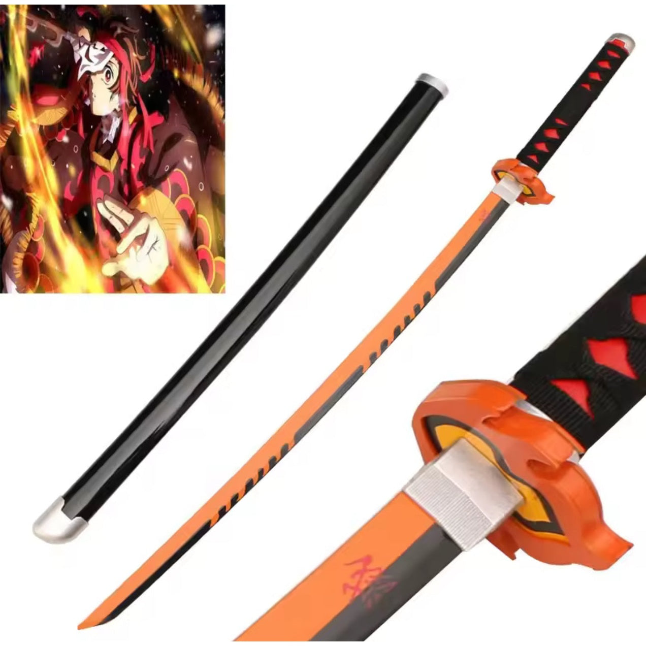 Demon Slayer Wooden Swords 104cm