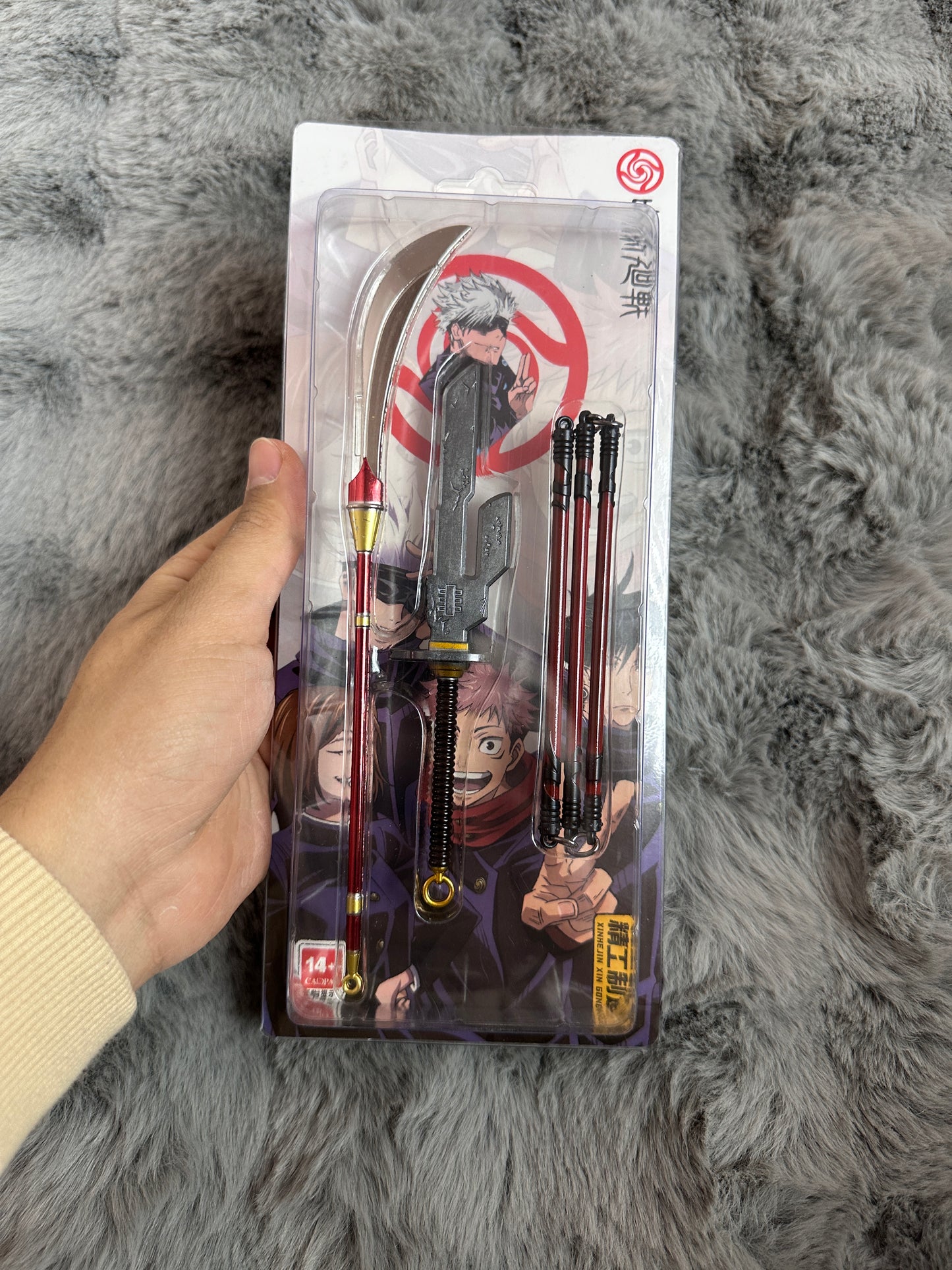 Toji zenin metal Weapons Pack