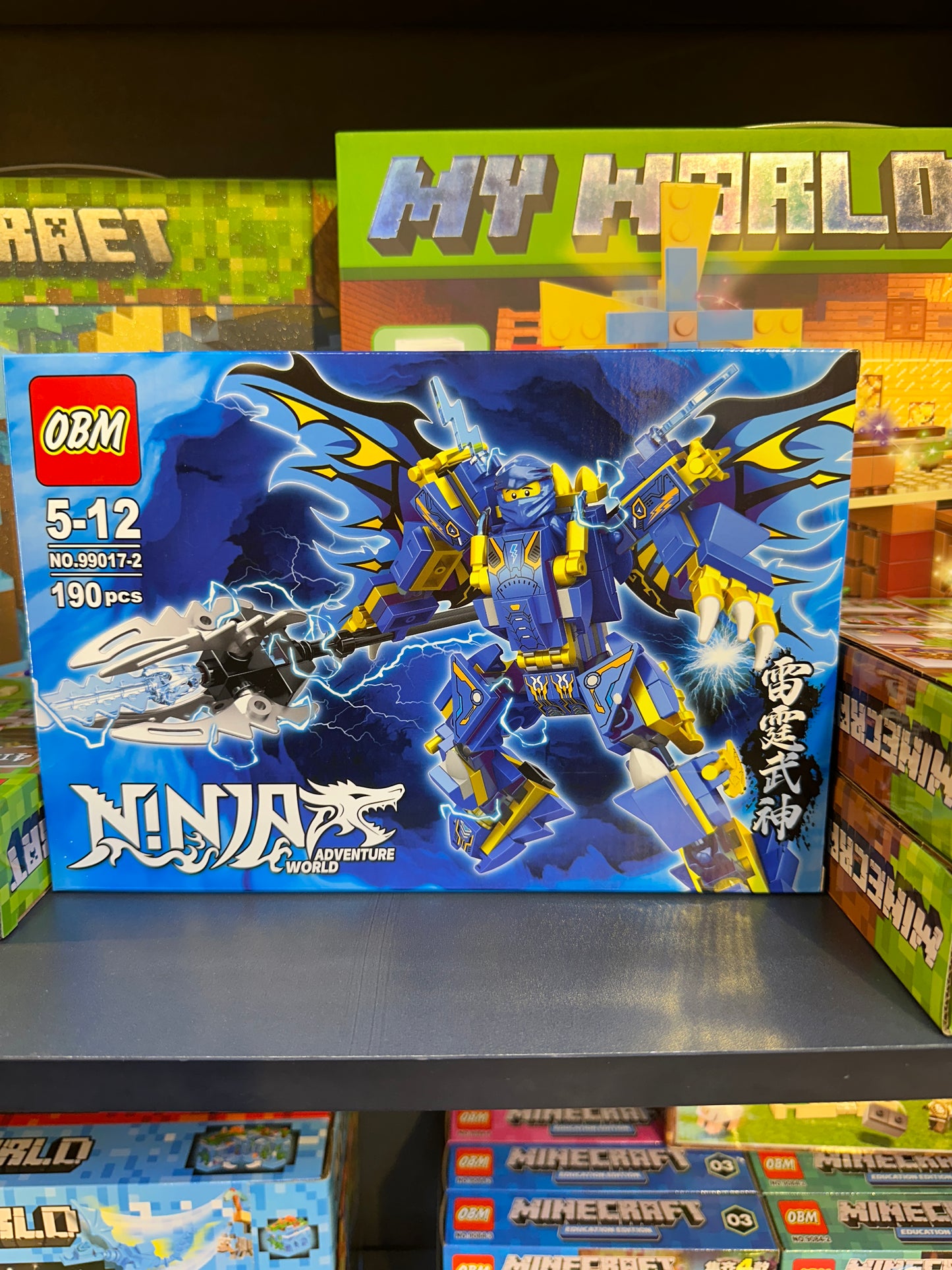 OBM Ninja Adventure World 4-in-1 Element Mech Warrior Action Figure Building Blocks Set