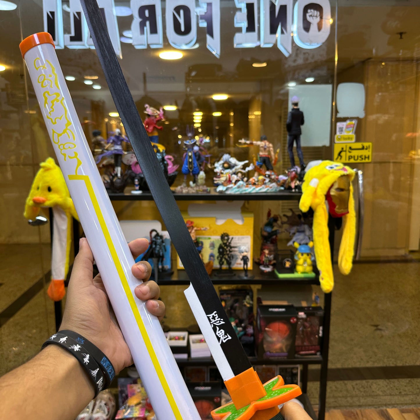 Demonslayer swords 105cm made from pvc & wooden blades