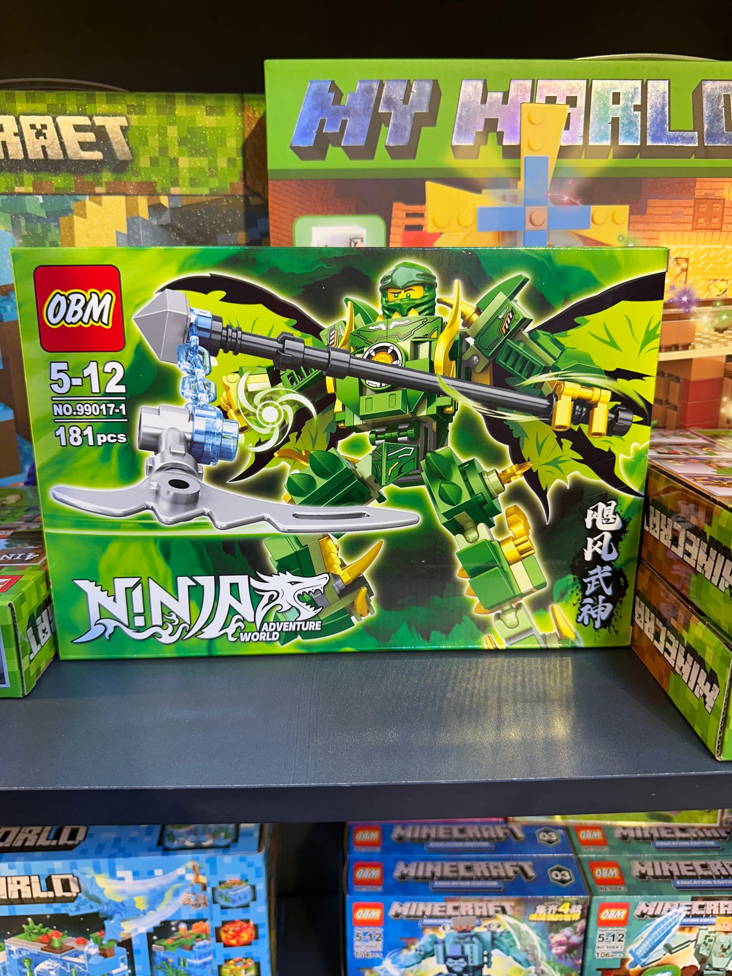 OBM Ninja Adventure World 4-in-1 Element Mech Warrior Action Figure Building Blocks Set