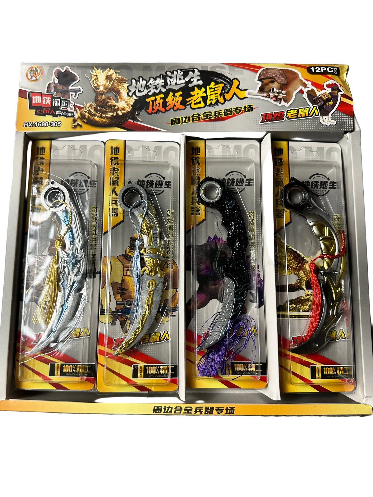 Karambit Fidget Spinner Toy – Safe Practice Finger Spinner