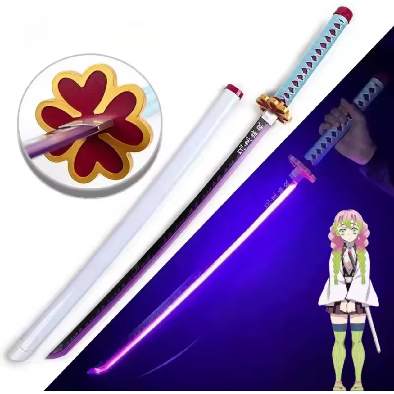 LED Light Demon Slayer Katana Luminous Sword