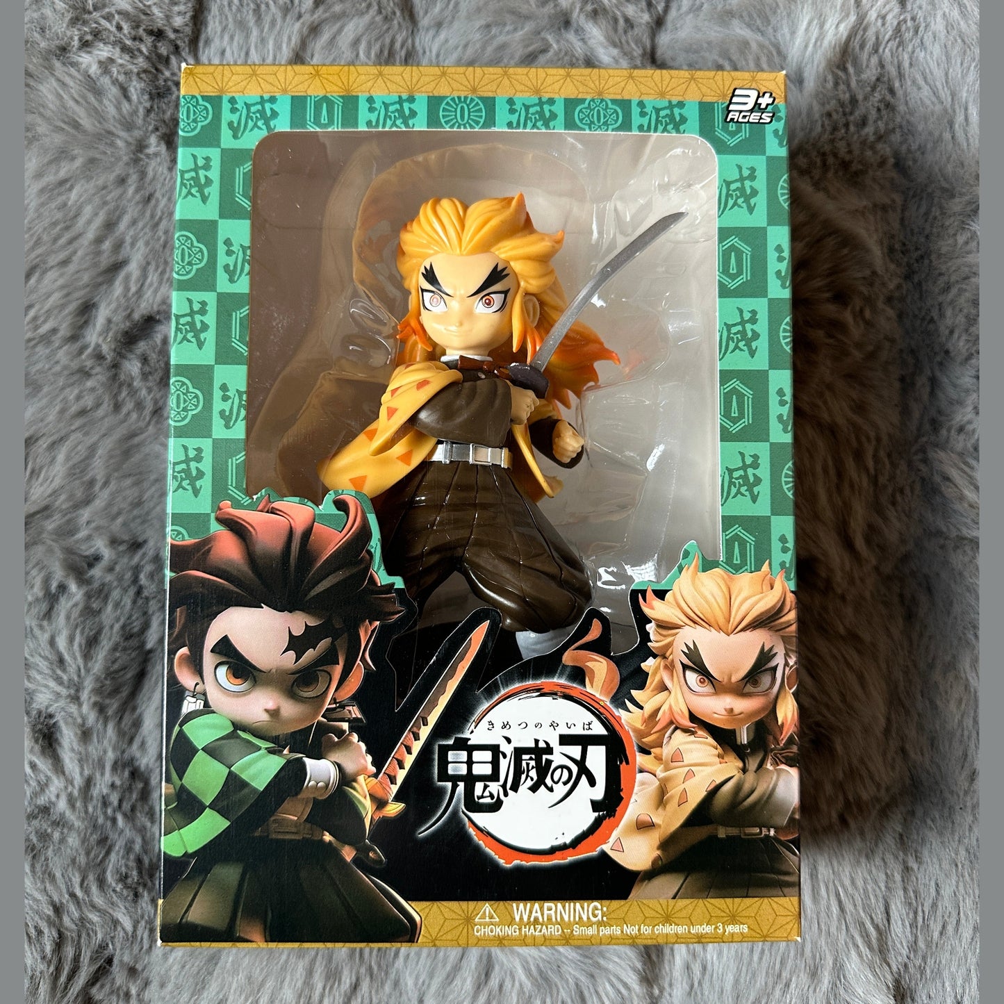 20cm Demonslayer character figures