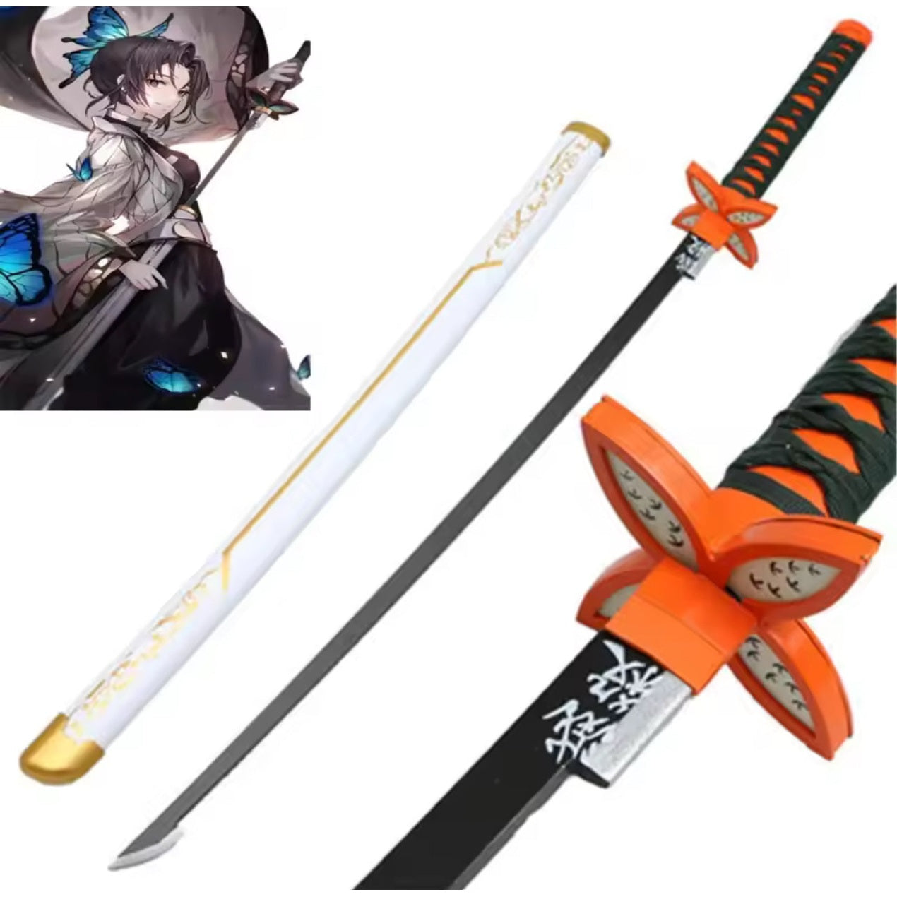 Demon Slayer Wooden Swords 104cm