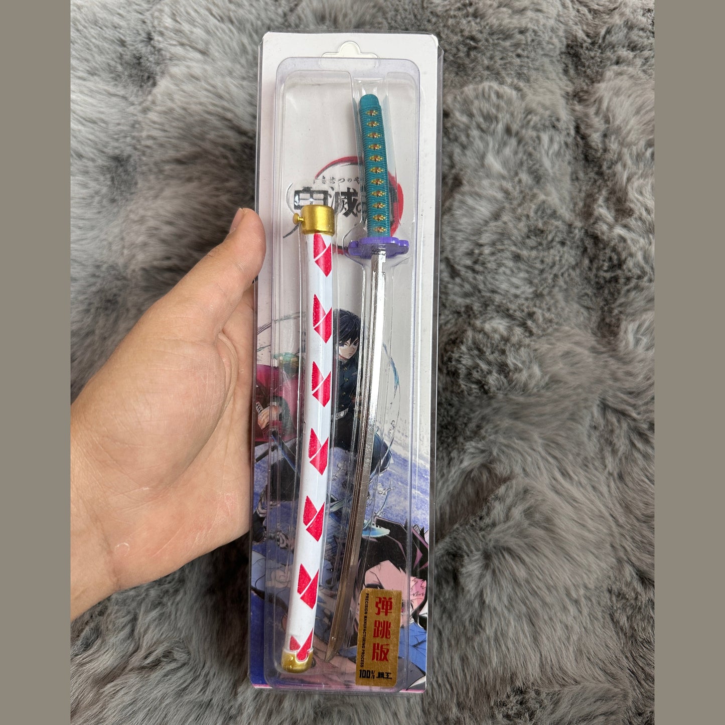 The Demonslayer and One Piece swords with pin control